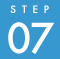 STEP07