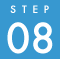 STEP08