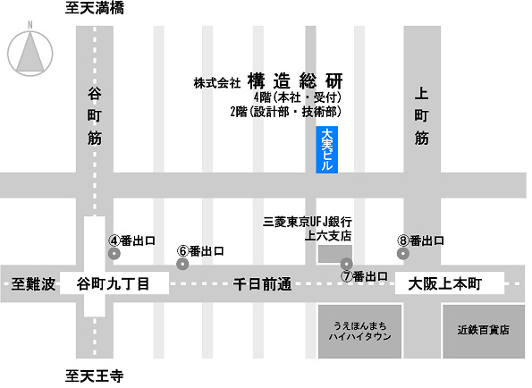 アクセスマップ